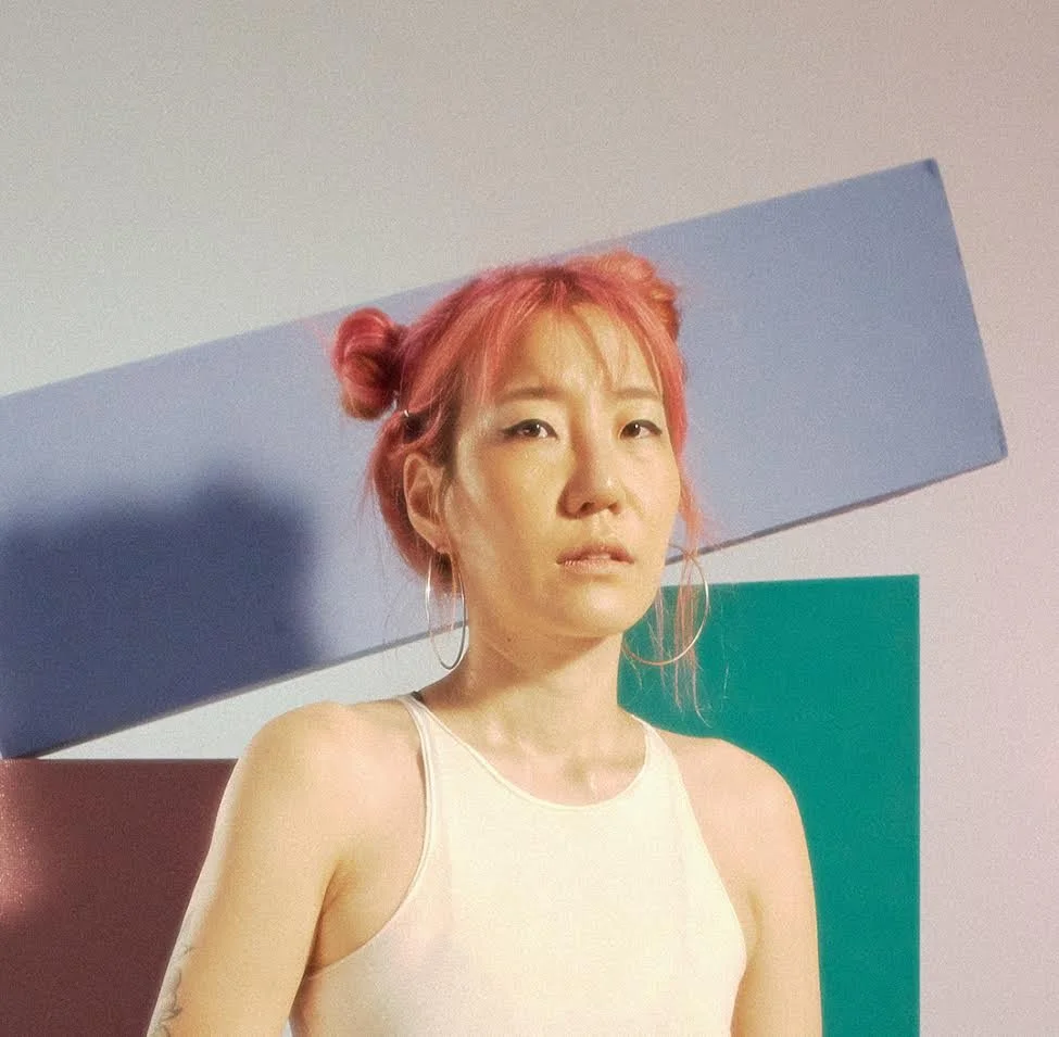 Ahreum Lee